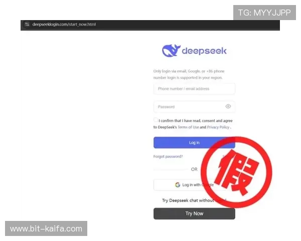 凯发网网站官方地址在哪里可以避免钓鱼网站的安全风险