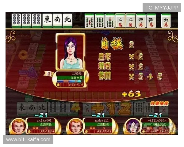 K8凯发旗舰厅客户端最新版本下载安装流程详解