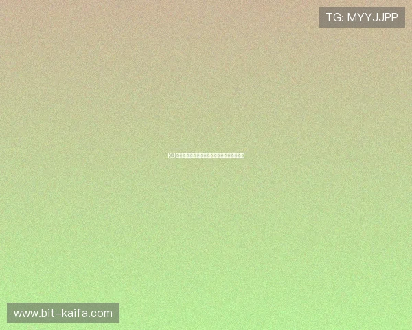 K8凯发网娱乐安全可靠,享受极致线上娱乐体验 K8凯发网娱乐安全可靠,享受极致线上娱乐体验