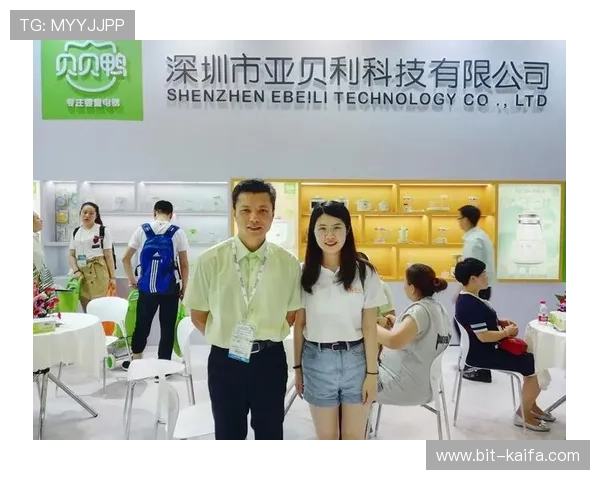 凯发K8网站登录入口多设备登录支持，满足不同用户多样化的登录需求