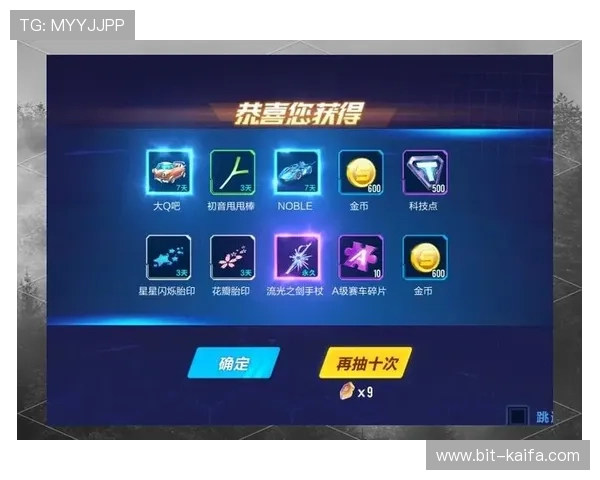 凯发血战骰宝：掌握技巧轻松赢取高额奖金的实用攻略