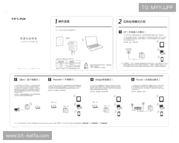 凯发直播客户端下载安装包获取途径与安装步骤完整指南