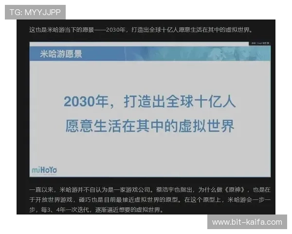 凯发电游娱乐：严格的安全措施确保玩家资金与信息的双重保障