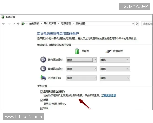 如何优化ag厅登录线路确保顺畅无阻的常见解决方案推荐