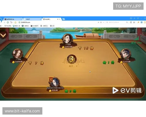 抢庄牌九经典玩法介绍及新手入门必备攻略指南