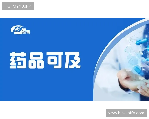 k8凯发(中国)天生赢家：如何通过创新产品与优质服务赢得客户的持续信赖