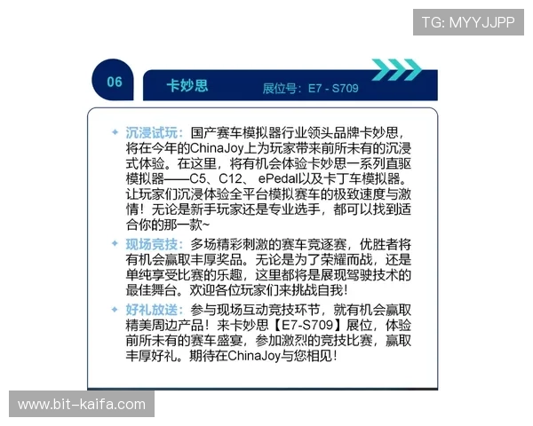 选择凯发入口的必备技巧与注意事项,助你稳赚不赔 选择凯发入口的必备技巧与注意事项,助你稳赚不赔