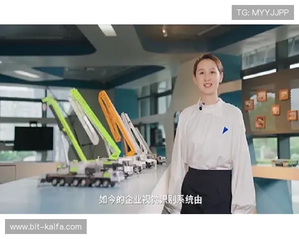 凯发k8集团:结合最新科技推动线上娱乐平台的智能化与个性化服务 凯发k8集团:结合最新科技推动线上娱乐平台的智能化与个性化服务