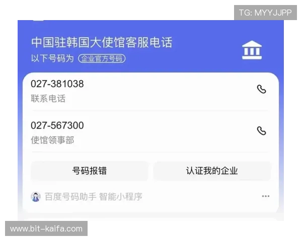 凯发体育网页版注册指南，轻松注册快速登录开启您的体育娱乐之旅