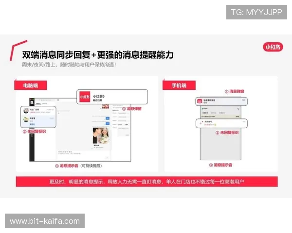 k8.com客服服务评价与反馈渠道，助力平台不断优化用户体验