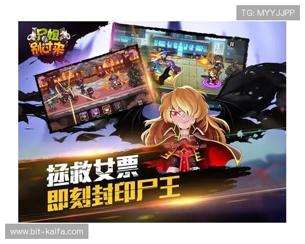 k8官网电子游戏平台最新优惠活动不断，丰富奖励等你来拿