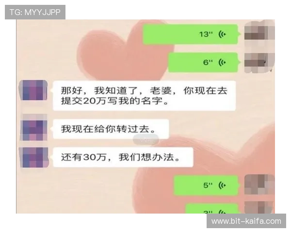 凯发K8会员在线客服服务介绍及常见问题解答 凯发K8会员在线客服服务介绍及常见问题解答