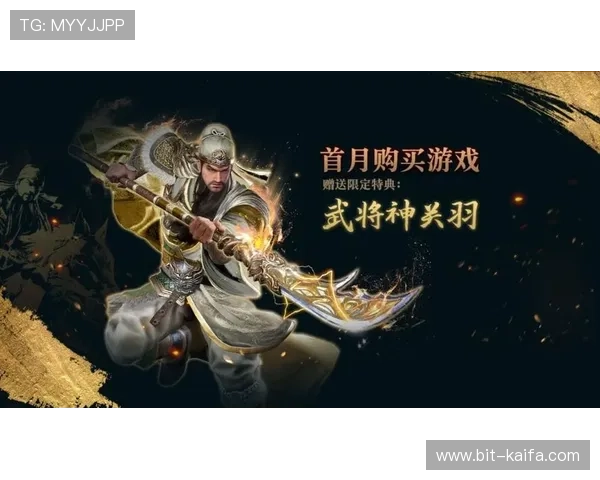 凯发娱乐国际站如何选择正规平台保障玩家资金安全与游戏体验