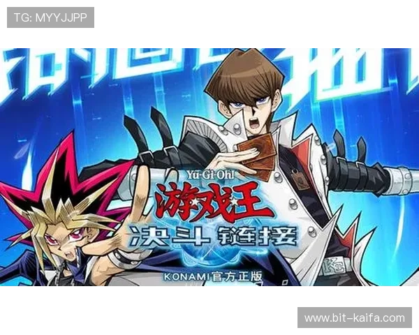 凯发K8在线登录入口提供便捷安全的游戏体验，助你轻松畅玩各种热门网络游戏