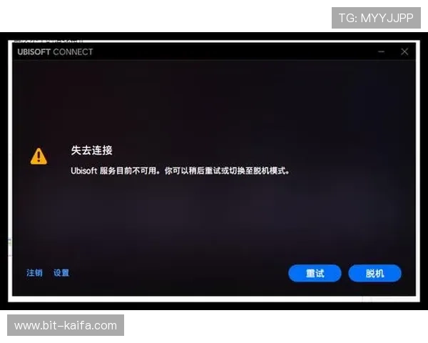 凯发官方登录入口全面支持多平台登录，满足不同设备用户的多样化游戏需求