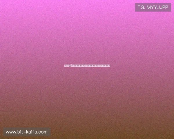 凯发・k8国际推出创新技术方案，确保玩家资金安全与个人信息保护