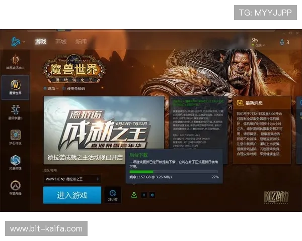 K8 国际游戏账号注册流程详解，提供完整注册步骤与常见问题解决方案