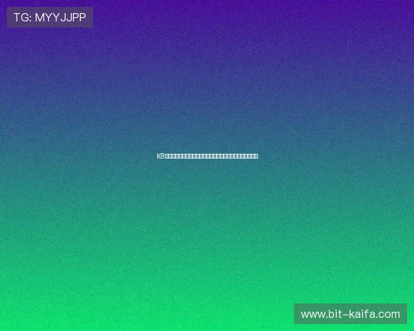 K8凯发客户端常见问题解决方案及技术支持服务全方位解答指南