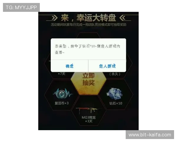 K8乐园在线登录常见问题及解决方案全面解析帮助玩家轻松应对登录过程中遇到的各种问题
