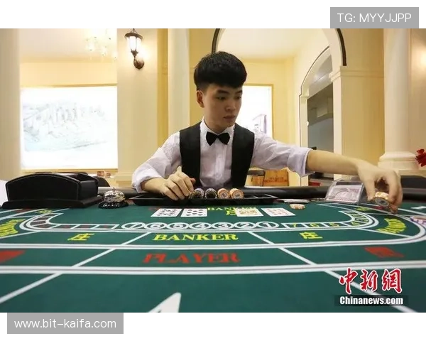 pa视讯百家乐 pa视讯百家乐