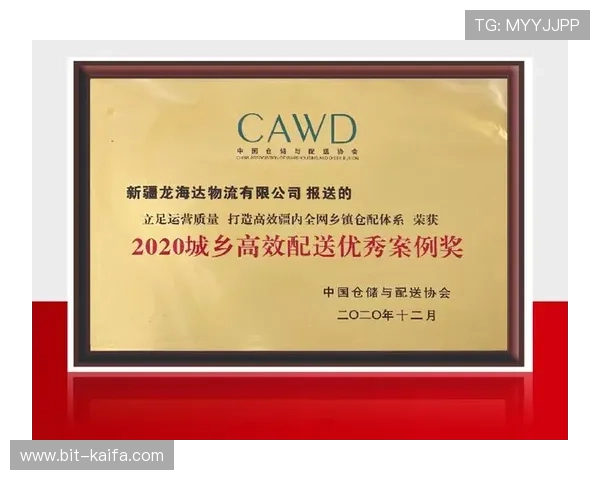 凯发k8一触即发：平台最新的技术升级与优化带来更流畅的游戏体验