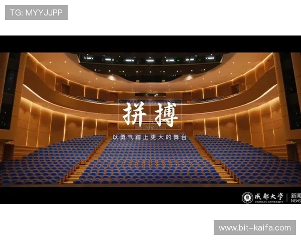 凯发娱乐k8天生赢家：打造最专业的线上娱乐平台，成就你的胜利梦想