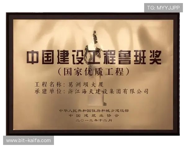 凯发娱乐真人版全站登录最新技术保障,确保账户信息安全无忧 凯发娱乐真人版全站登录最新技术保障,确保账户信息安全无忧