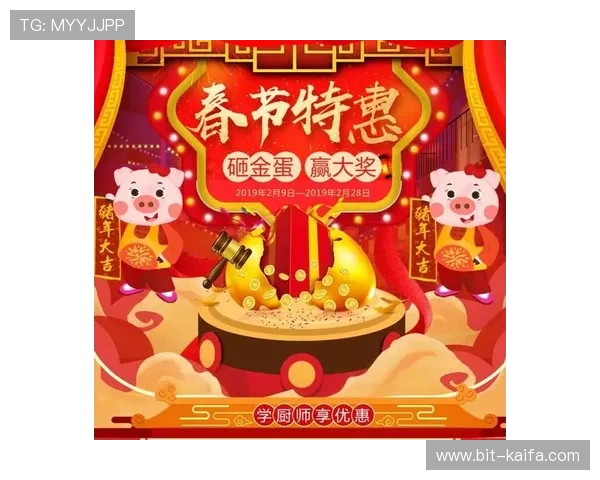 全民炸金花app最新版本上线，丰富玩法助你轻松赢取大奖