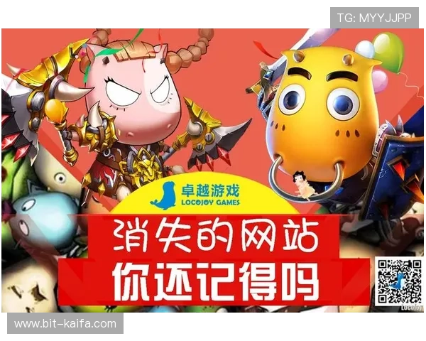 凯发游戏官网登录注册流程详解，轻松完成账号注册与登录操作指南