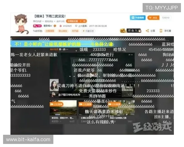 凯发直播真人游戏怎么样:玩家口碑与常见问题全面解答 凯发直播真人游戏怎么样:玩家口碑与常见问题全面解答
