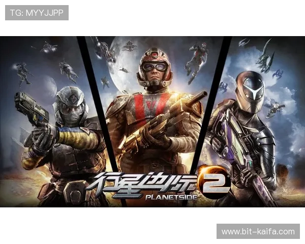 凯发官网首页入口详细介绍最新游戏版本更新与安全保障措施