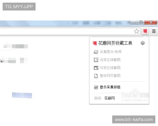 凯发app网址导航大全帮助玩家快速找到官方登录入口