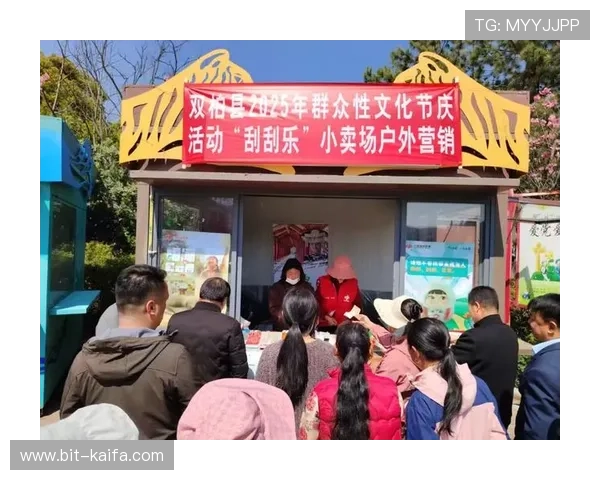 凯发视讯优惠活动与福利政策全攻略让你享受更多专属福利