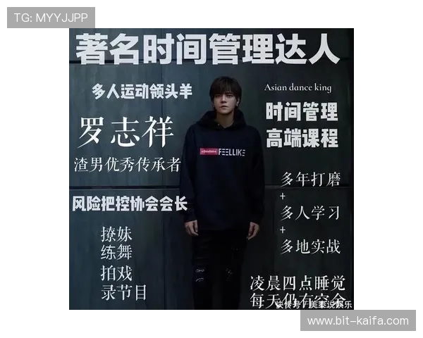 凯发真人娱乐平台高品质真人游戏种类全面介绍与玩法技巧