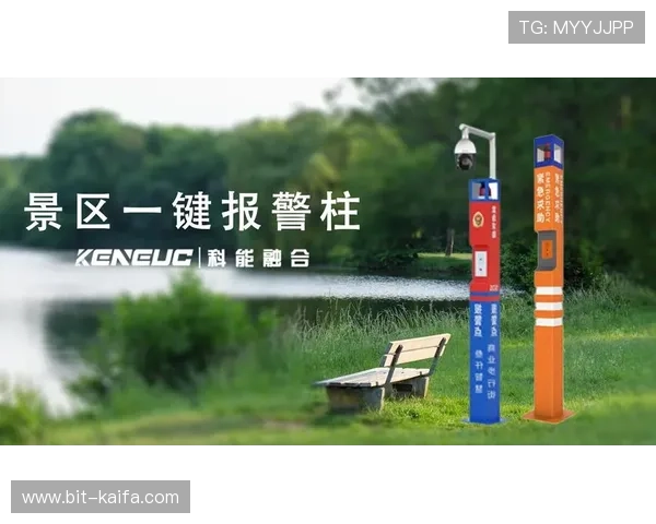 凯发集团官网首页常见问题解答帮助玩家快速解决使用中遇到的疑难问题