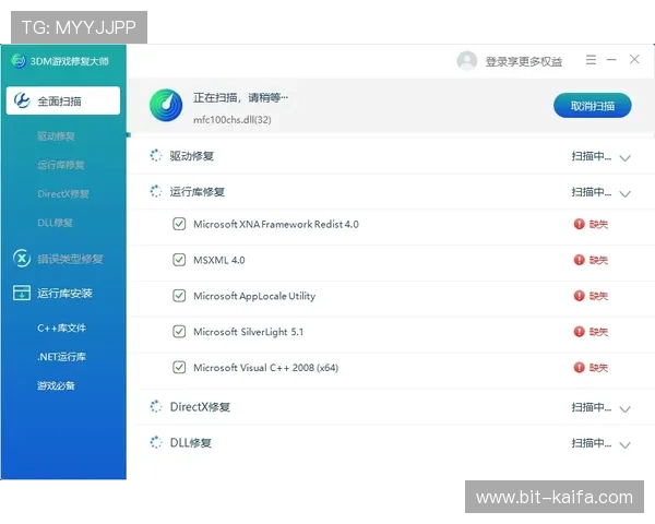 凯发网网站会员注册详细步骤及常见问题解答全方位指导