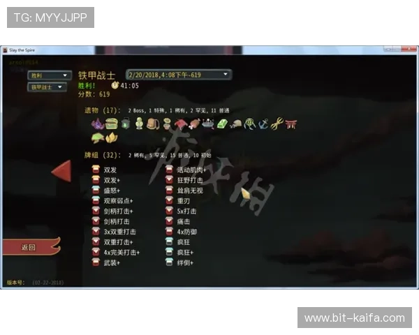 凯发龙虎如何提高胜率实用技巧和策略全攻略