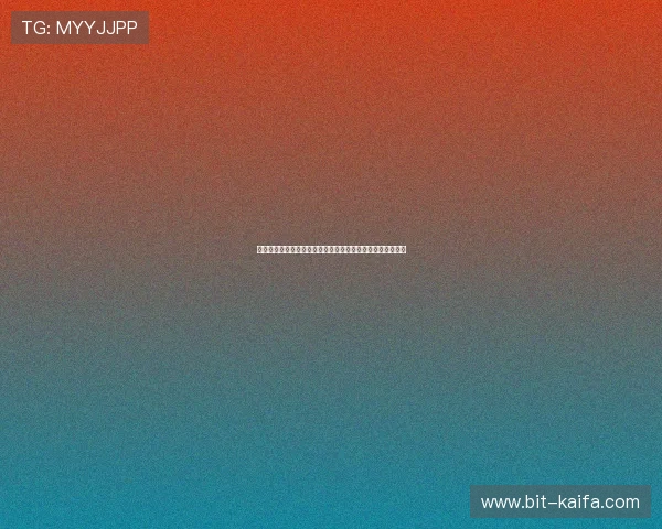 凯发娱乐平台用户评价与口碑分析真实玩家反馈助你理性选择