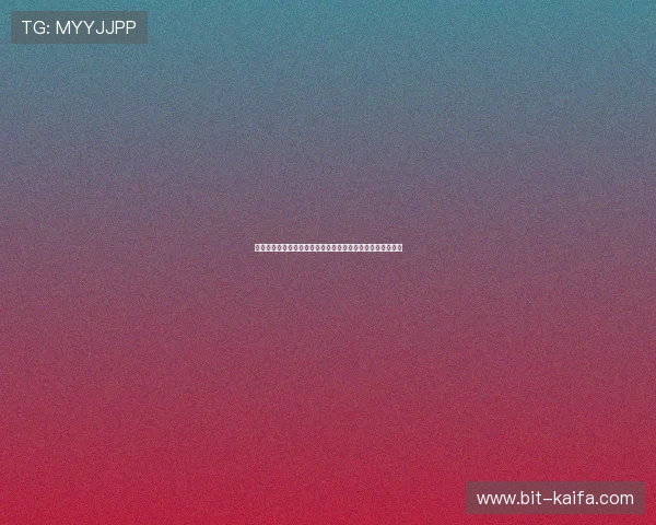 安博真人视讯平台最新玩法与技巧全面解析助你轻松赢取大奖