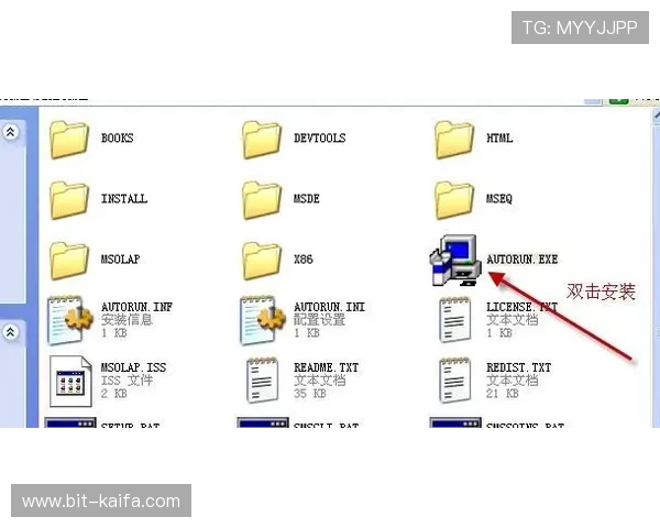 凯发客户端苹果免费下载安装指南，详细步骤帮你轻松完成安装