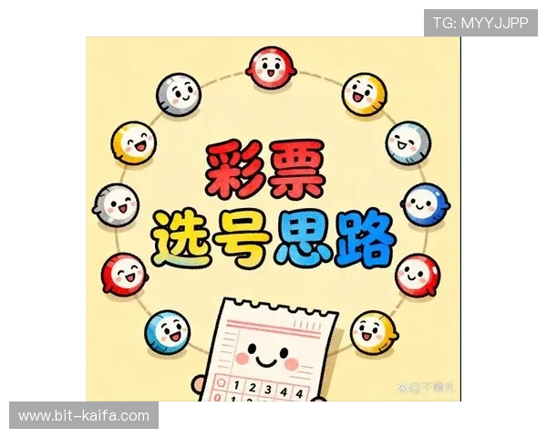 凯发彩票专业的技术团队不断优化平台体验，确保每次购彩都顺畅无阻