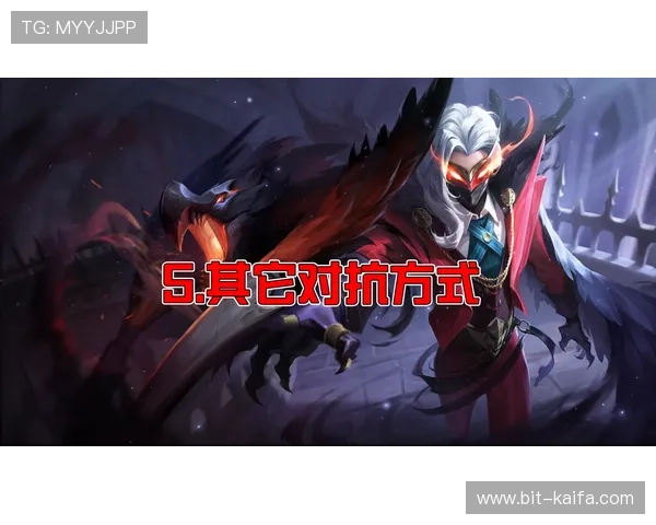 凯发手机app下载:优化手机体验提升游戏流畅度的实用技巧 凯发手机app下载:优化手机体验提升游戏流畅度的实用技巧