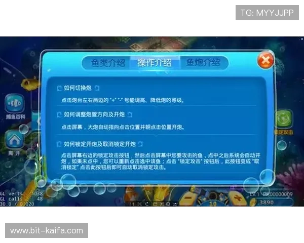 博鱼真人平台会员登录流程详解帮助玩家快速顺利进入游戏体验 博鱼真人平台会员登录流程详解帮助玩家快速顺利进入游戏体验