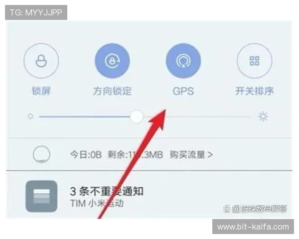 凯发手机网页版登录入口在哪定位，详细导航图解助你轻松登录体验