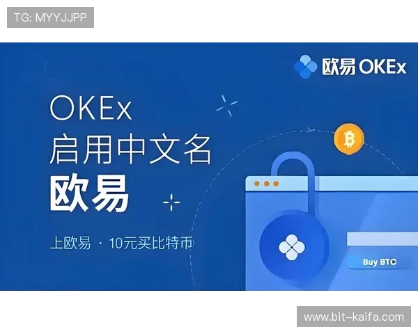 凯发旗舰厅地址下载官方入口，最新版本安全稳定可靠