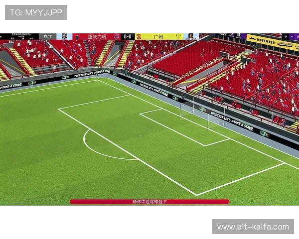 爱游戏体育在线登录入口常见问题及解决方案，确保顺畅游戏体验