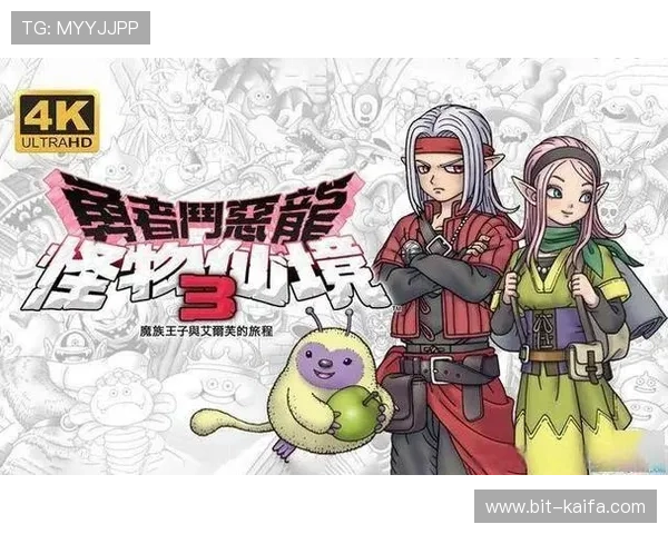 凯发旗舰平台官网首页游戏种类丰富多样满足不同玩家的娱乐需求