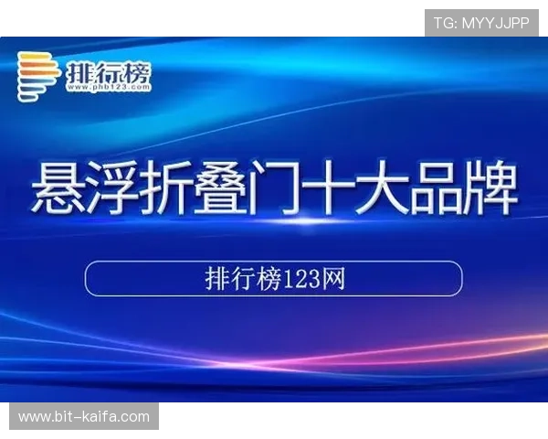 凯发正规网址欢迎你，安全可靠的线上娱乐平台推荐与注册指南
