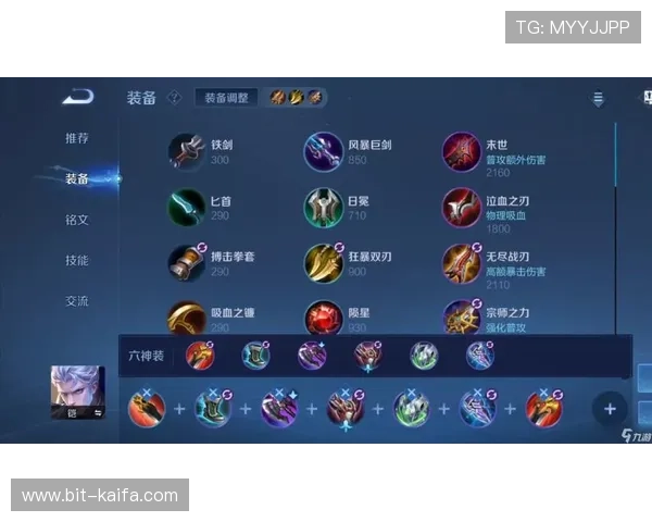 凯发电游官网下载:如何避免下载假冒软件保障个人信息安全 凯发电游官网下载:如何避免下载假冒软件保障个人信息安全