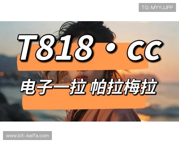 凯发直播注册登录入口网址全面升级，保障用户安全便捷登录新体验